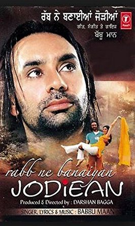 Rabb Ne Banaiyan Jodiean 2006 DVD Rip Full Movie